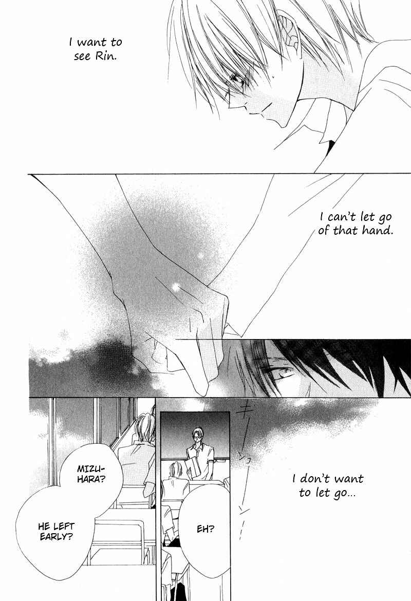 Page 10 Chapter 3 Innocent Blue