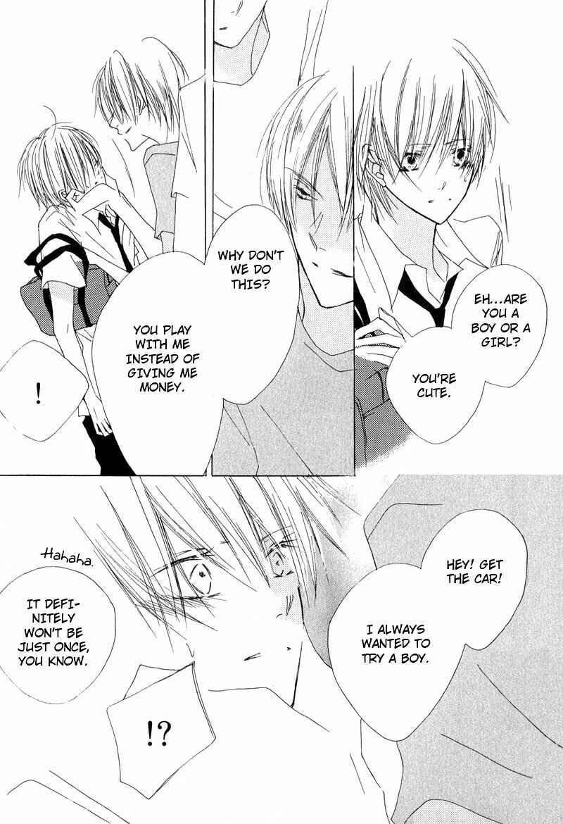 Page 13 Chapter 3 Innocent Blue