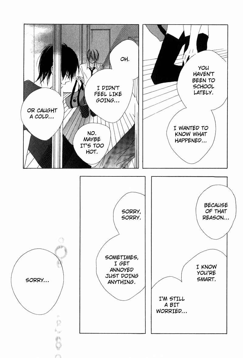 Page 23 Chapter 3 Innocent Blue