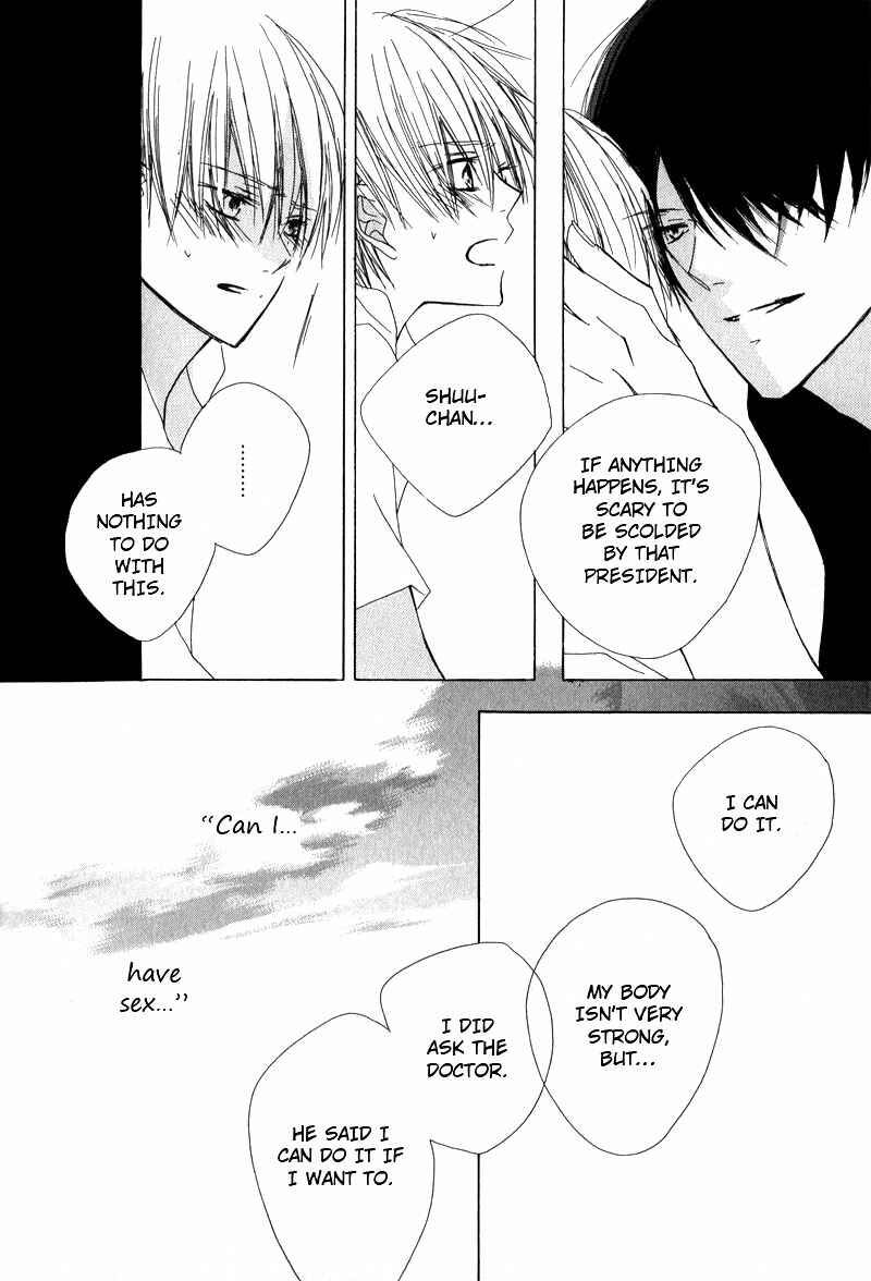Page 26 Chapter 3 Innocent Blue