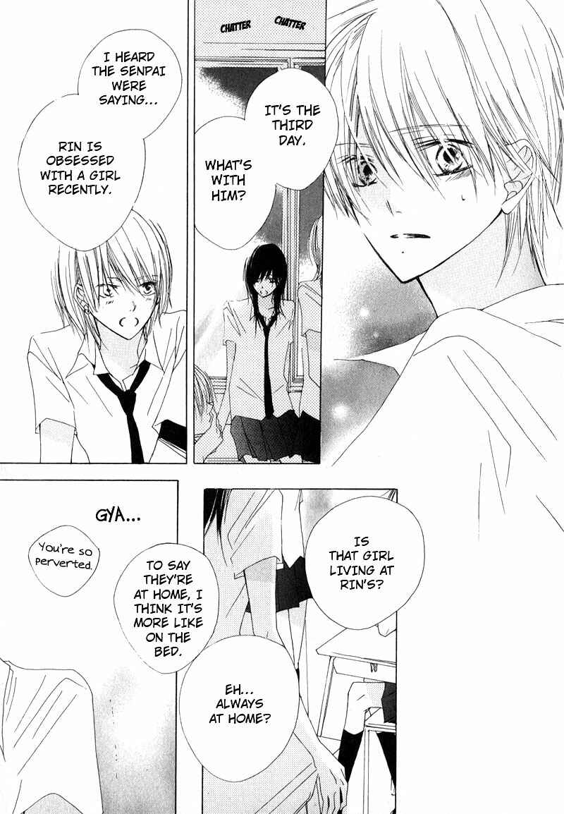 Page 9 Chapter 3 Innocent Blue