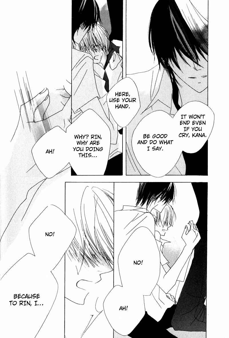 Page 12 Chapter 6 Innocent Blue