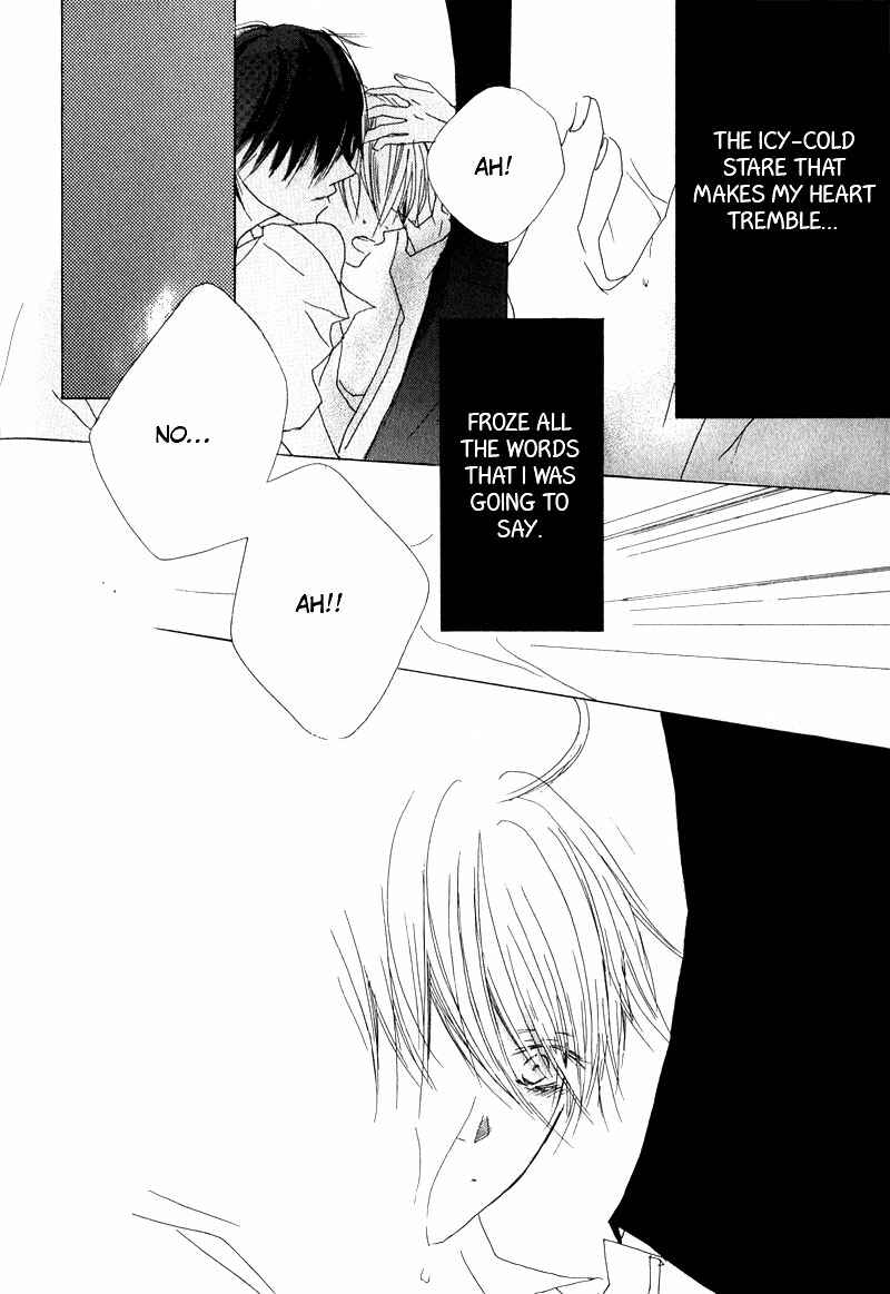 Page 14 Chapter 6 Innocent Blue