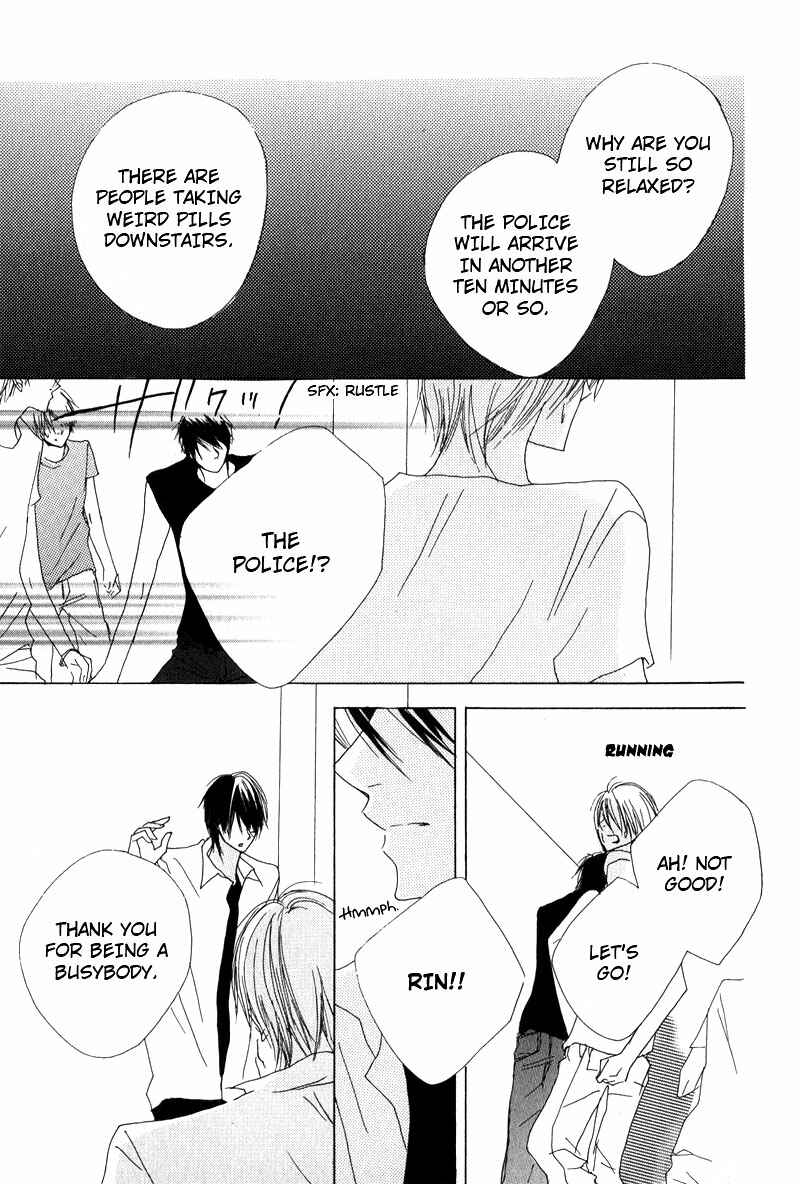 Page 19 Chapter 6 Innocent Blue