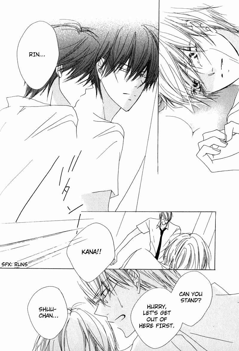 Page 20 Chapter 6 Innocent Blue