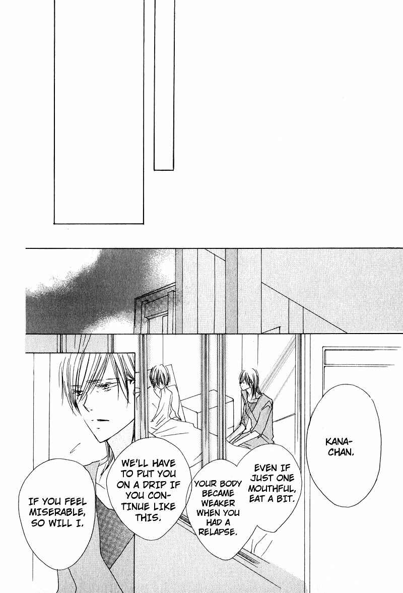 Page 22 Chapter 6 Innocent Blue
