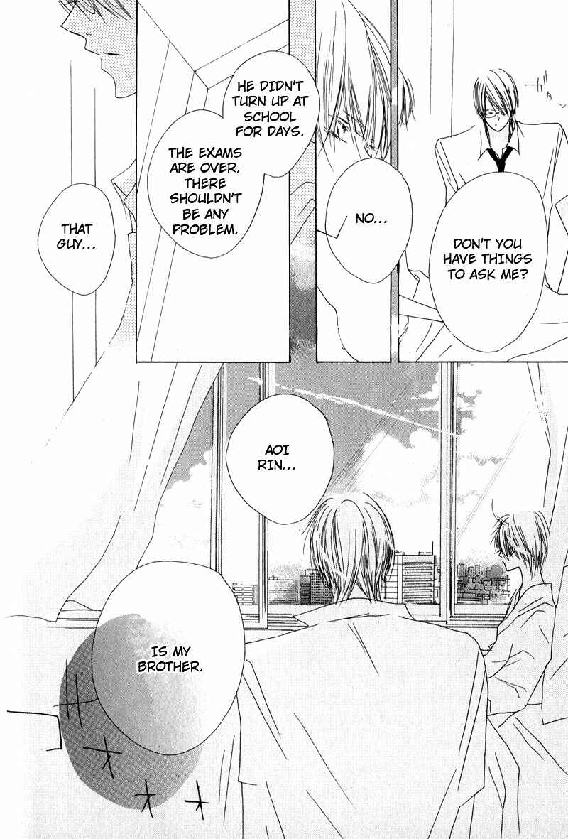 Page 24 Chapter 6 Innocent Blue