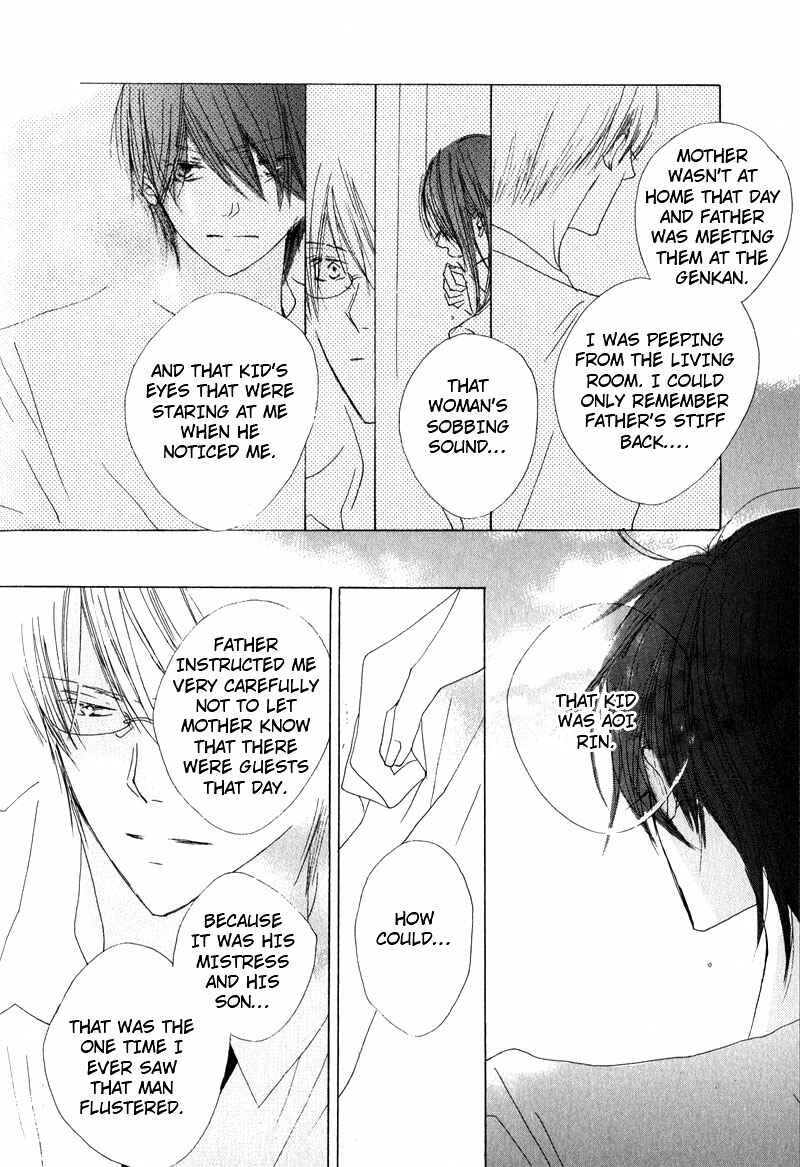 Page 26 Chapter 6 Innocent Blue