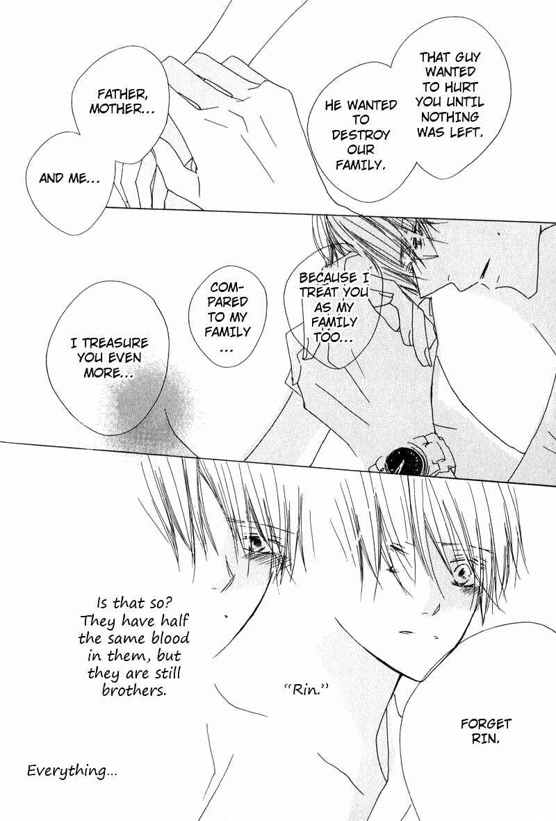 Page 28 Chapter 6 Innocent Blue