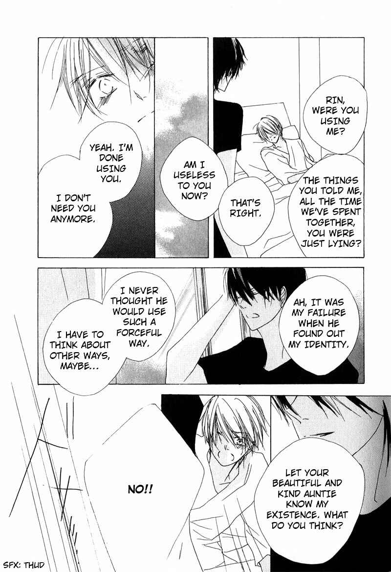 Page 31 Chapter 6 Innocent Blue