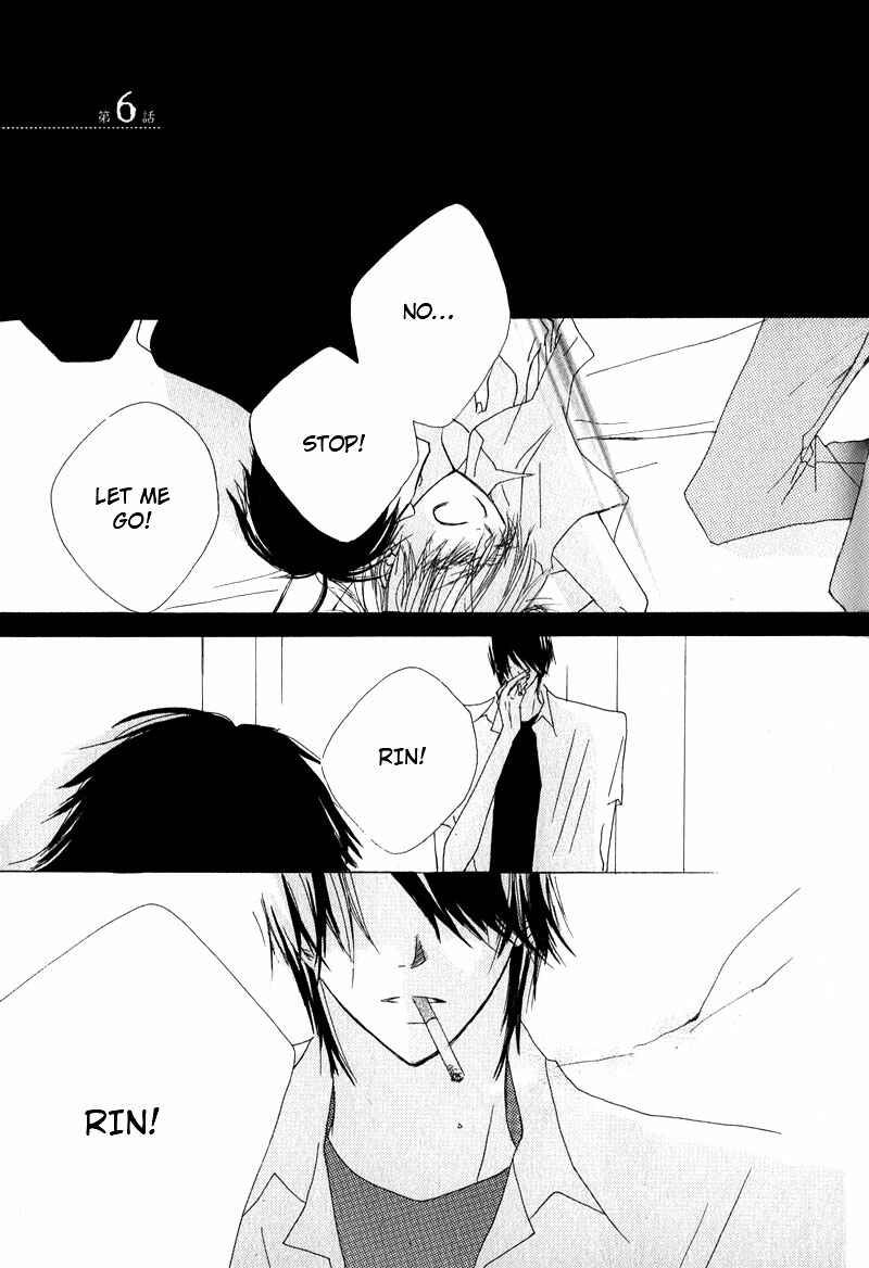 Page 8 Chapter 6 Innocent Blue