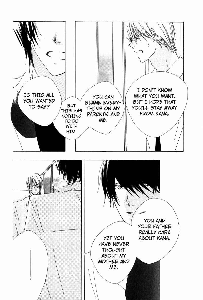 Page 12 Chapter 5 Innocent Blue