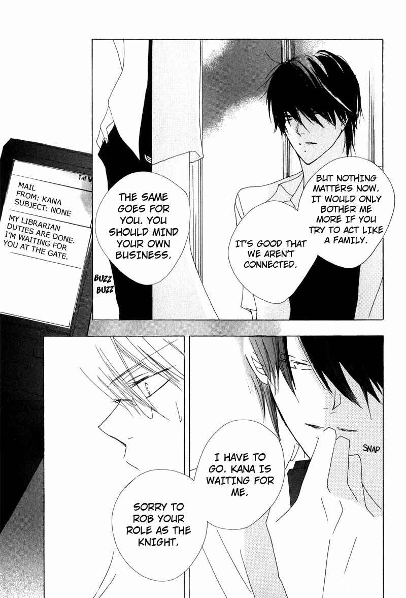 Page 13 Chapter 5 Innocent Blue