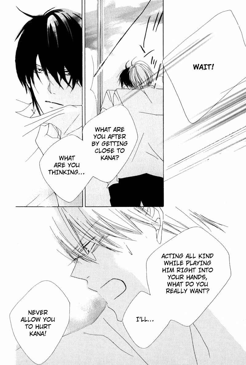 Page 14 Chapter 5 Innocent Blue