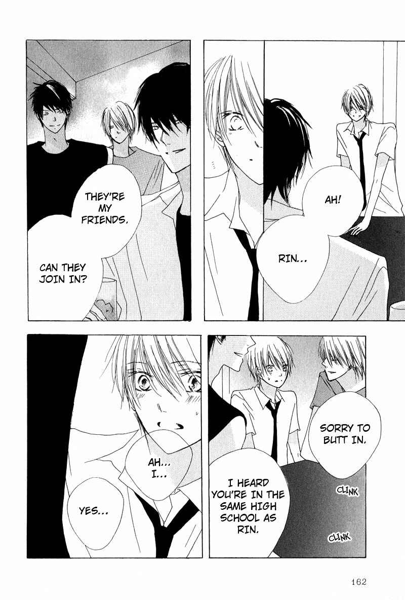 Page 26 Chapter 5 Innocent Blue