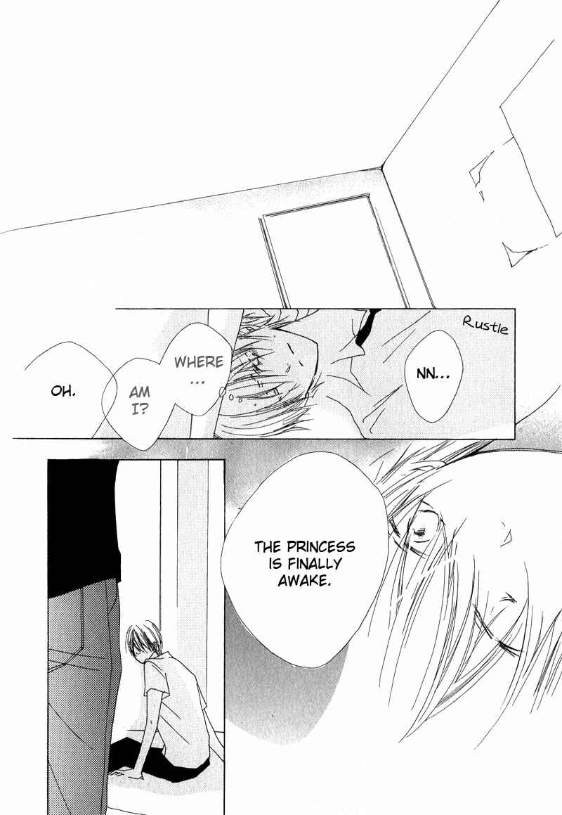 Page 32 Chapter 5 Innocent Blue