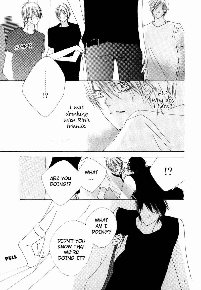 Page 33 Chapter 5 Innocent Blue