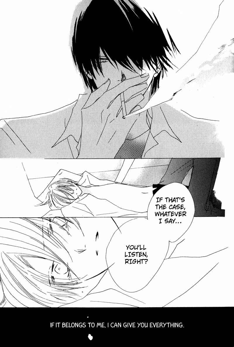 Page 35 Chapter 5 Innocent Blue