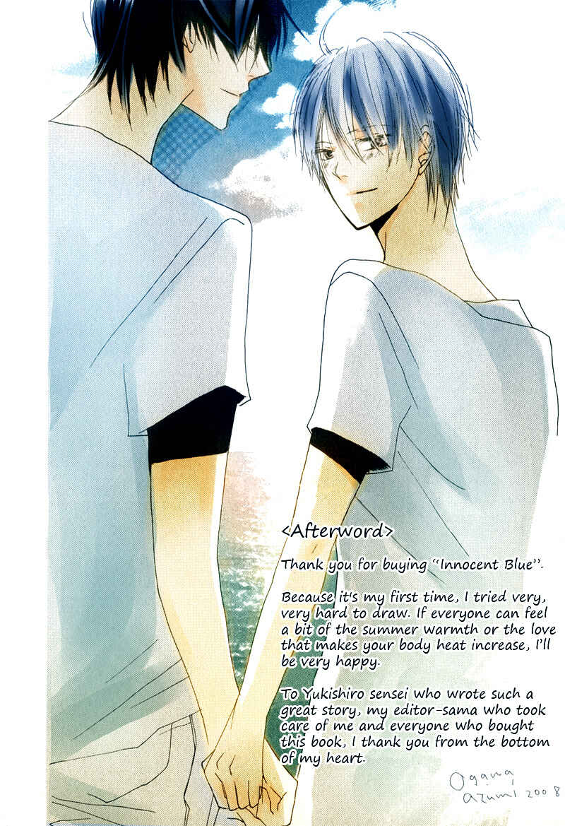 Page 13 Chapter 8.5 Innocent Blue