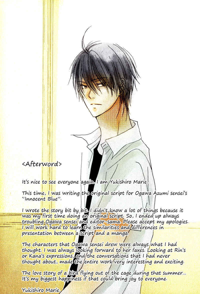 Page 14 Chapter 8.5 Innocent Blue