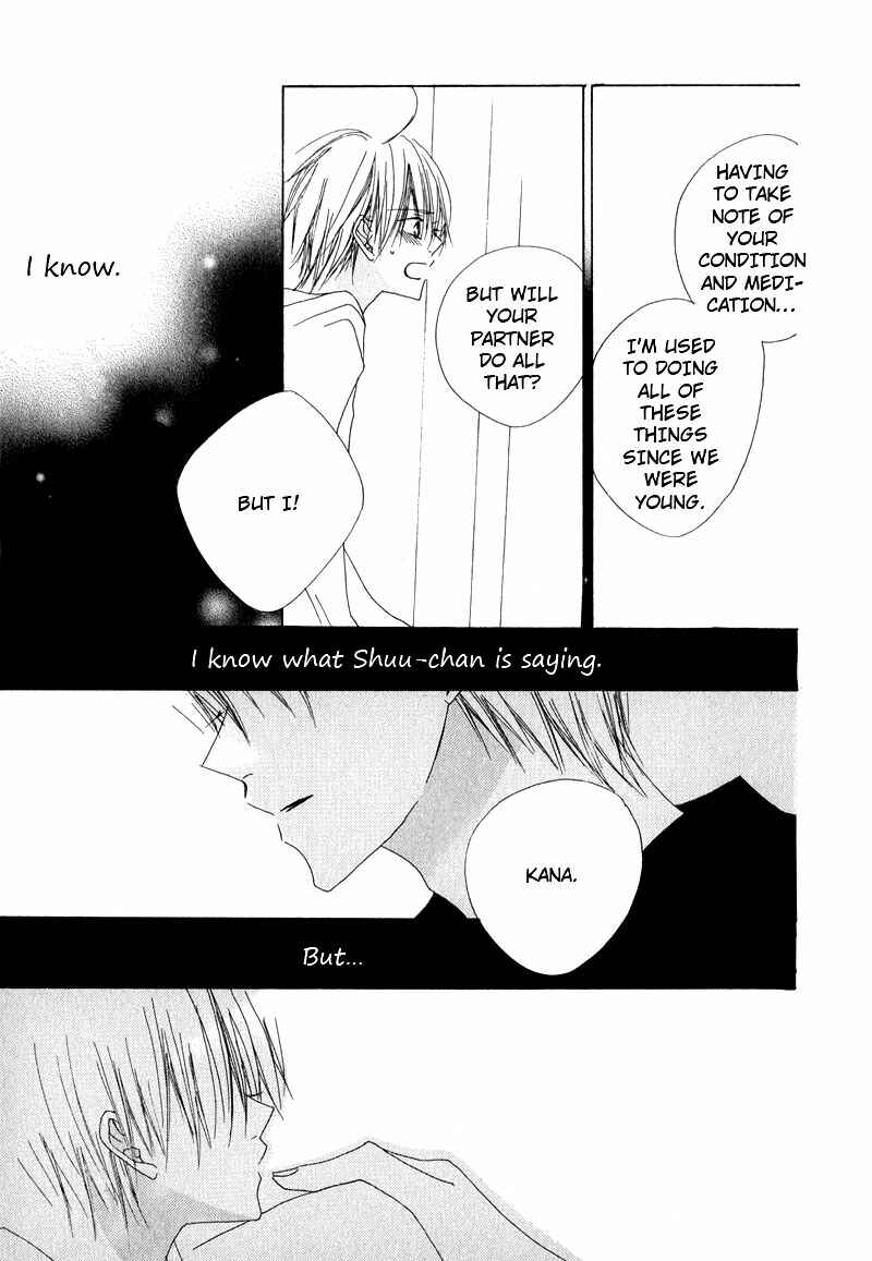 Page 12 Chapter 2 Innocent Blue