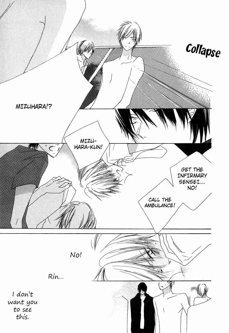 Page 22 Chapter 2 Innocent Blue
