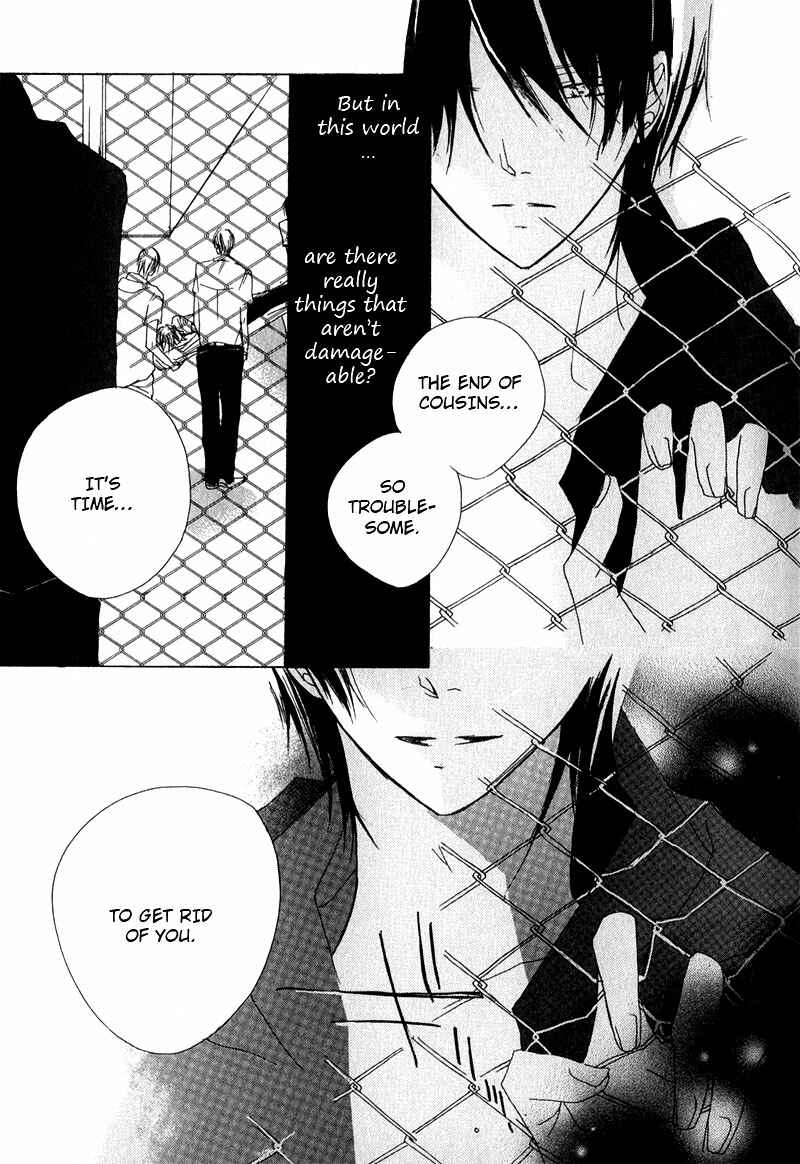 Page 24 Chapter 2 Innocent Blue