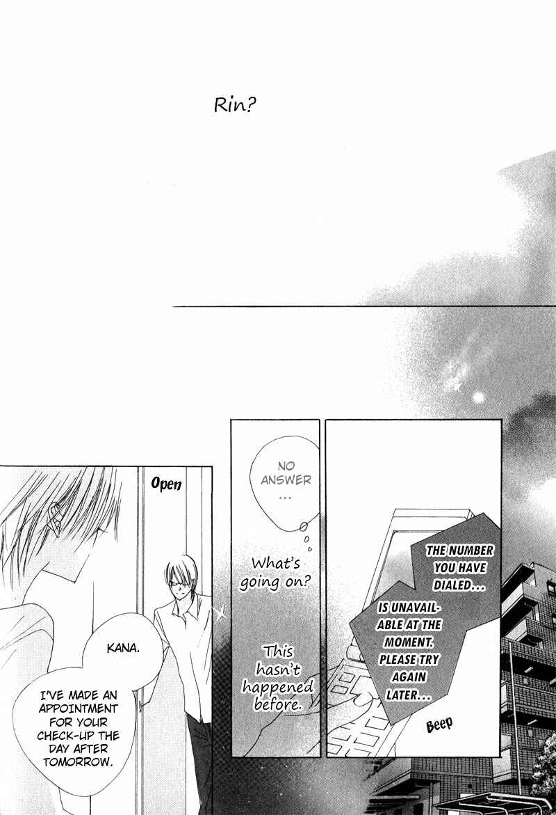 Page 27 Chapter 2 Innocent Blue