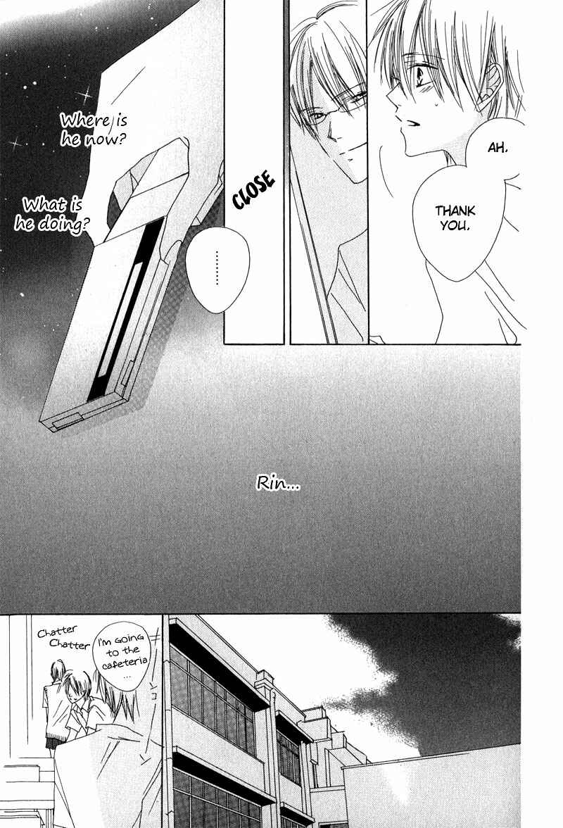 Page 28 Chapter 2 Innocent Blue