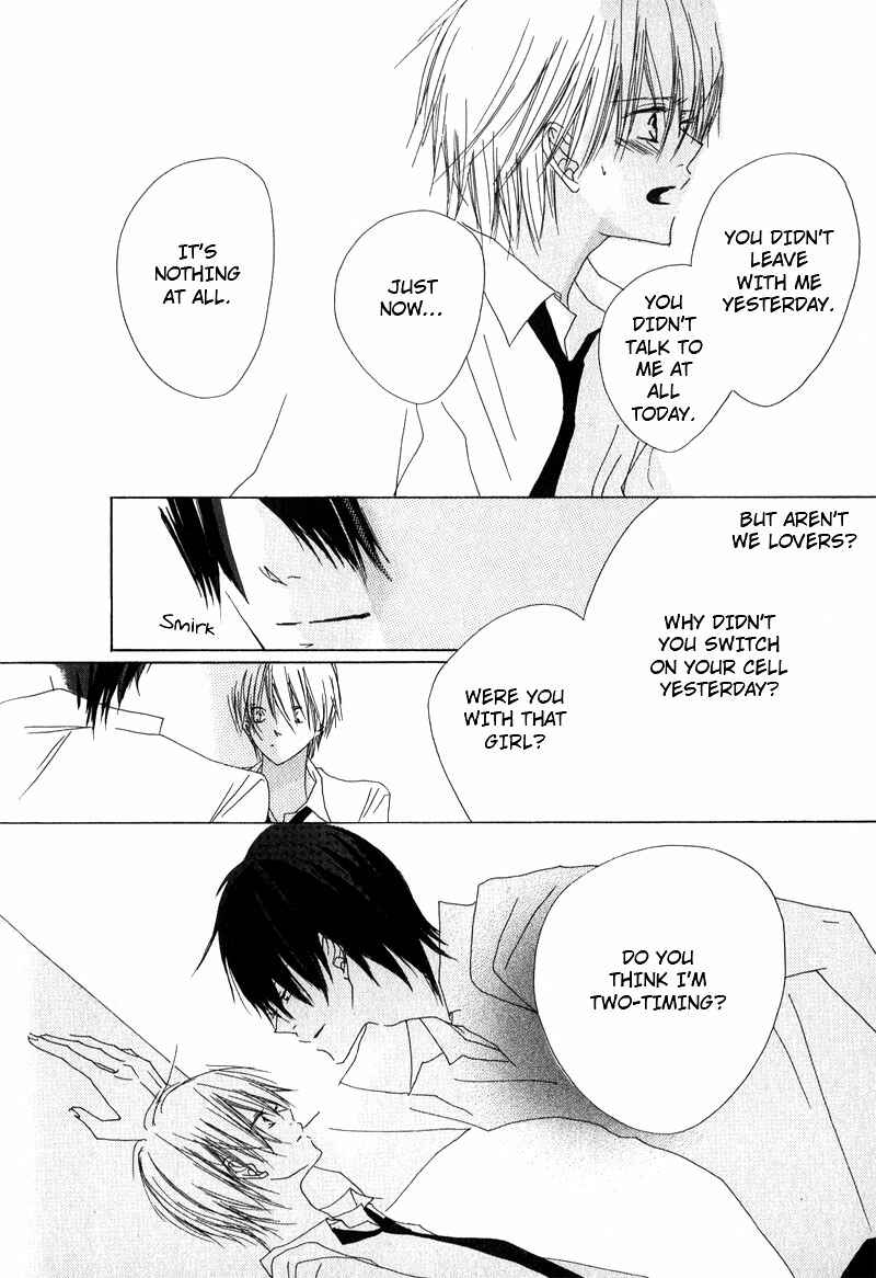 Page 33 Chapter 2 Innocent Blue