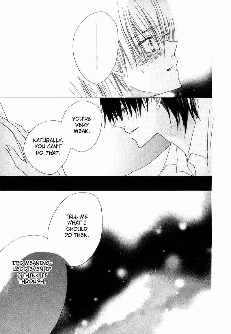 Page 34 Chapter 2 Innocent Blue