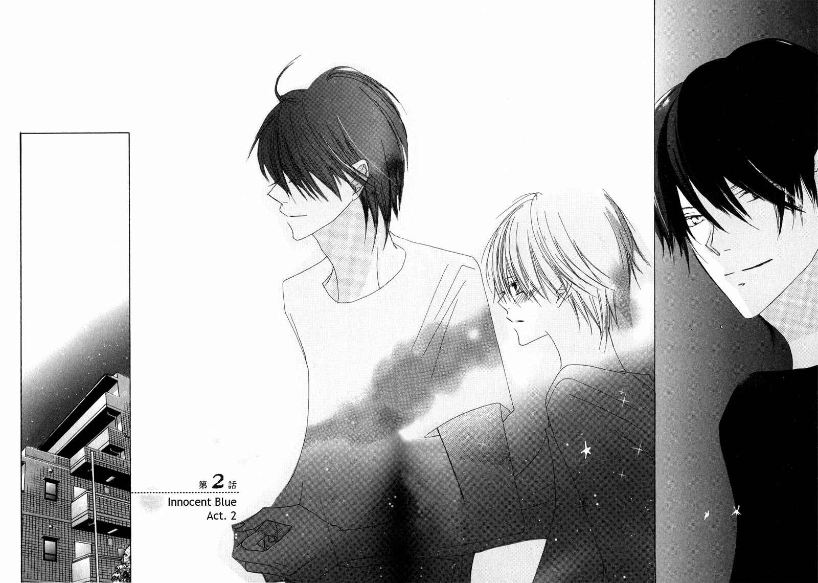 Page 8 Chapter 2 Innocent Blue