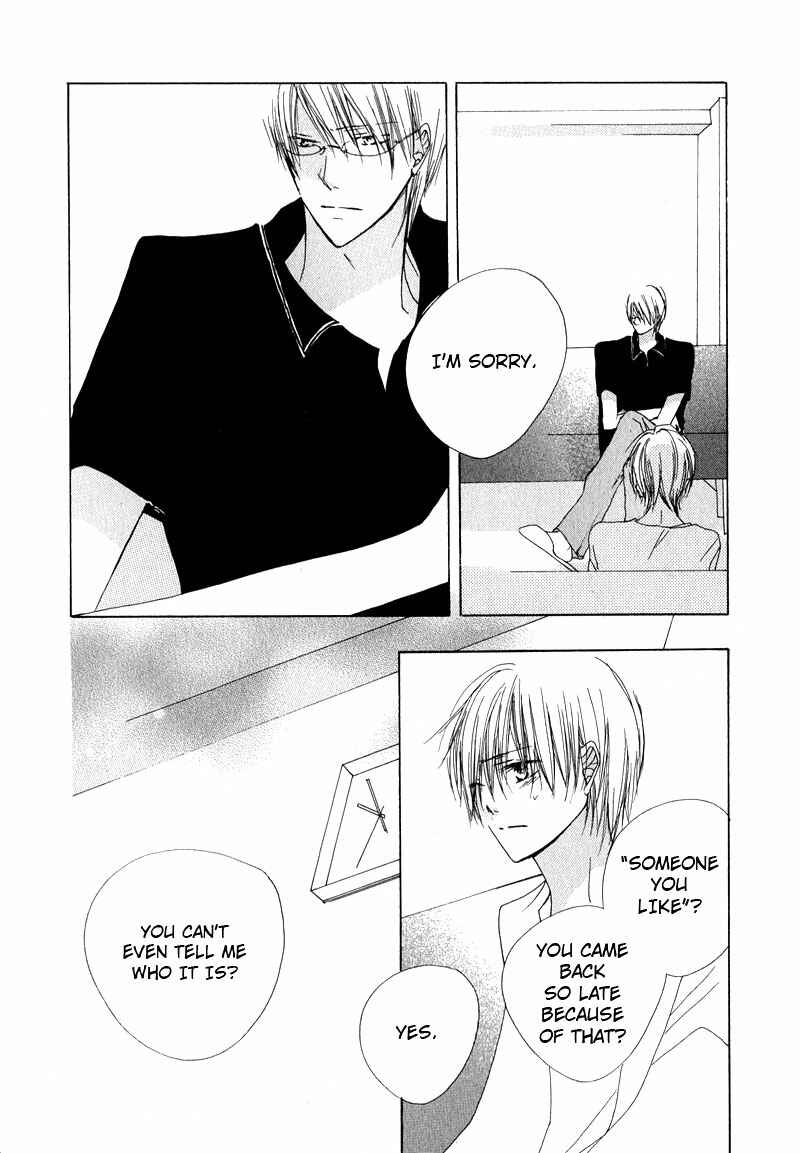 Page 9 Chapter 2 Innocent Blue