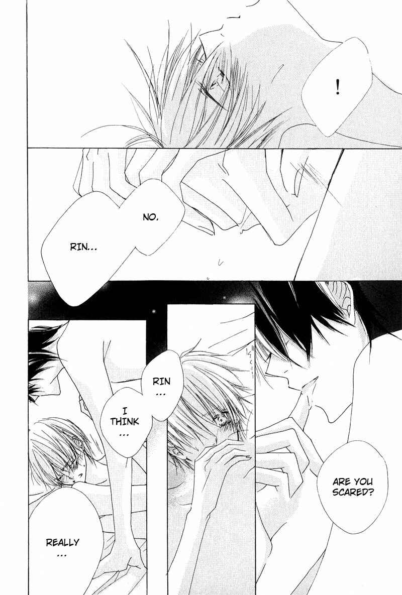 Page 12 Chapter 4 Innocent Blue