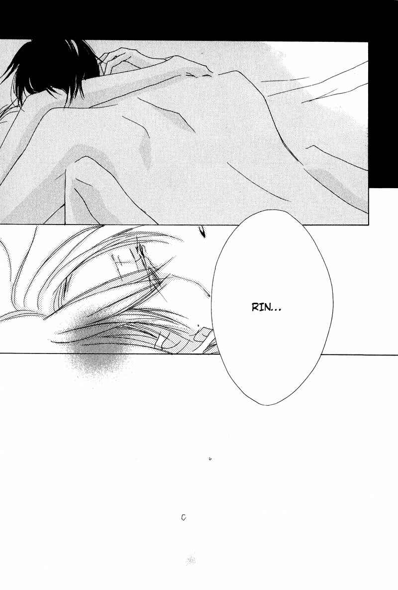 Page 15 Chapter 4 Innocent Blue