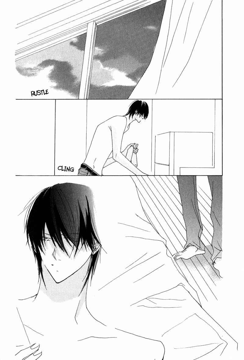 Page 16 Chapter 4 Innocent Blue