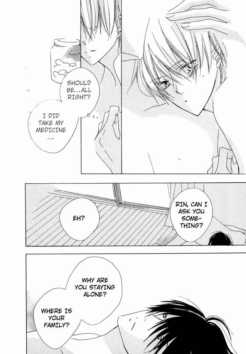 Page 23 Chapter 4 Innocent Blue