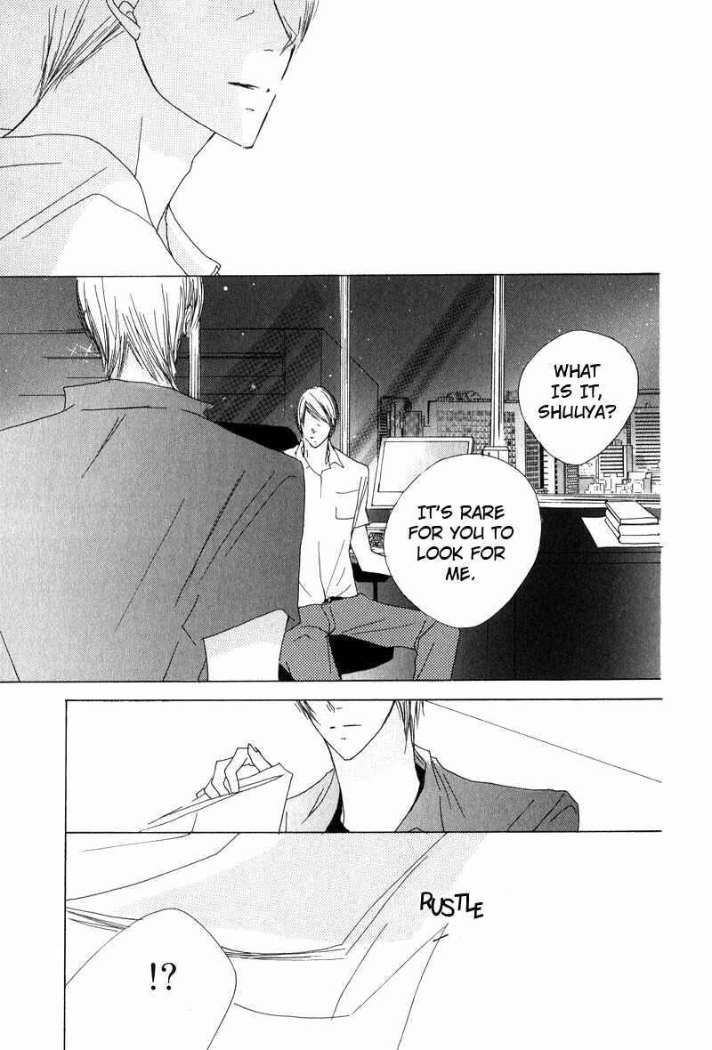 Page 33 Chapter 4 Innocent Blue