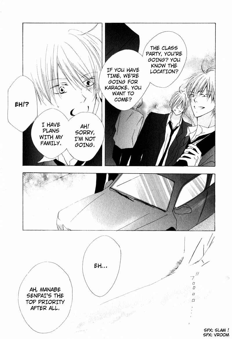 Page 11 Chapter 8 Innocent Blue