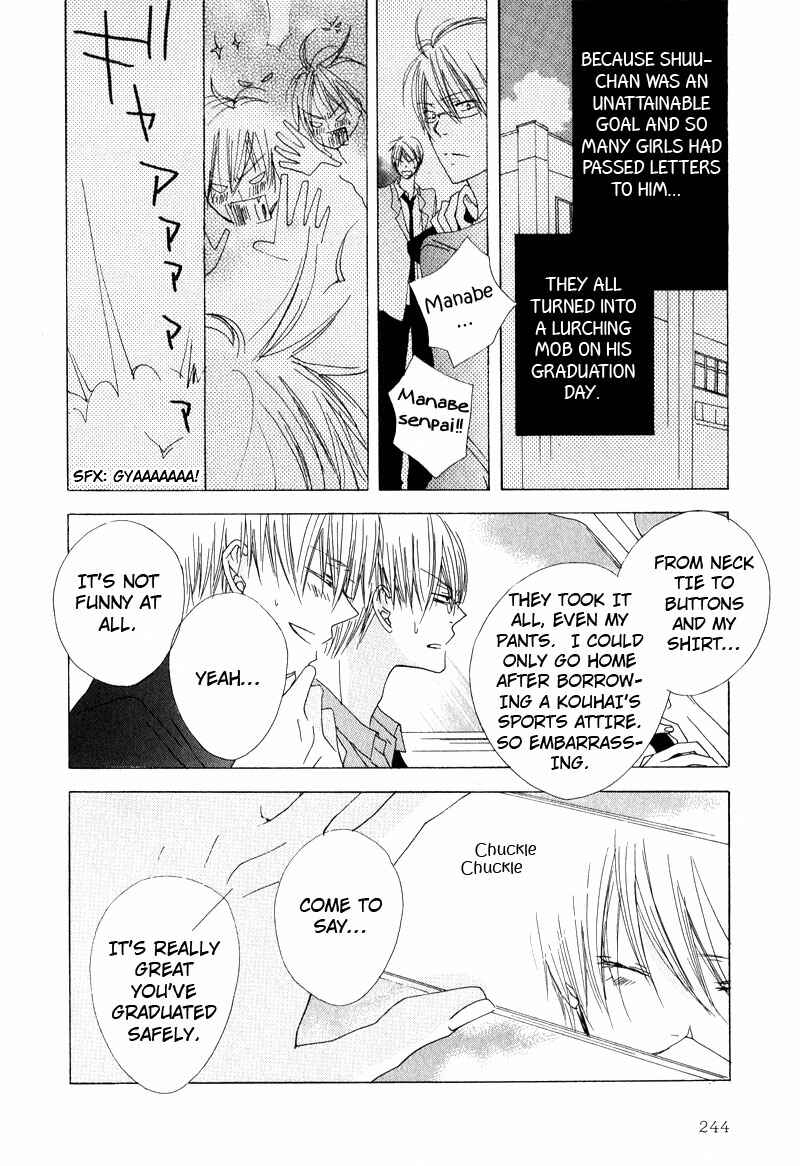 Page 14 Chapter 8 Innocent Blue
