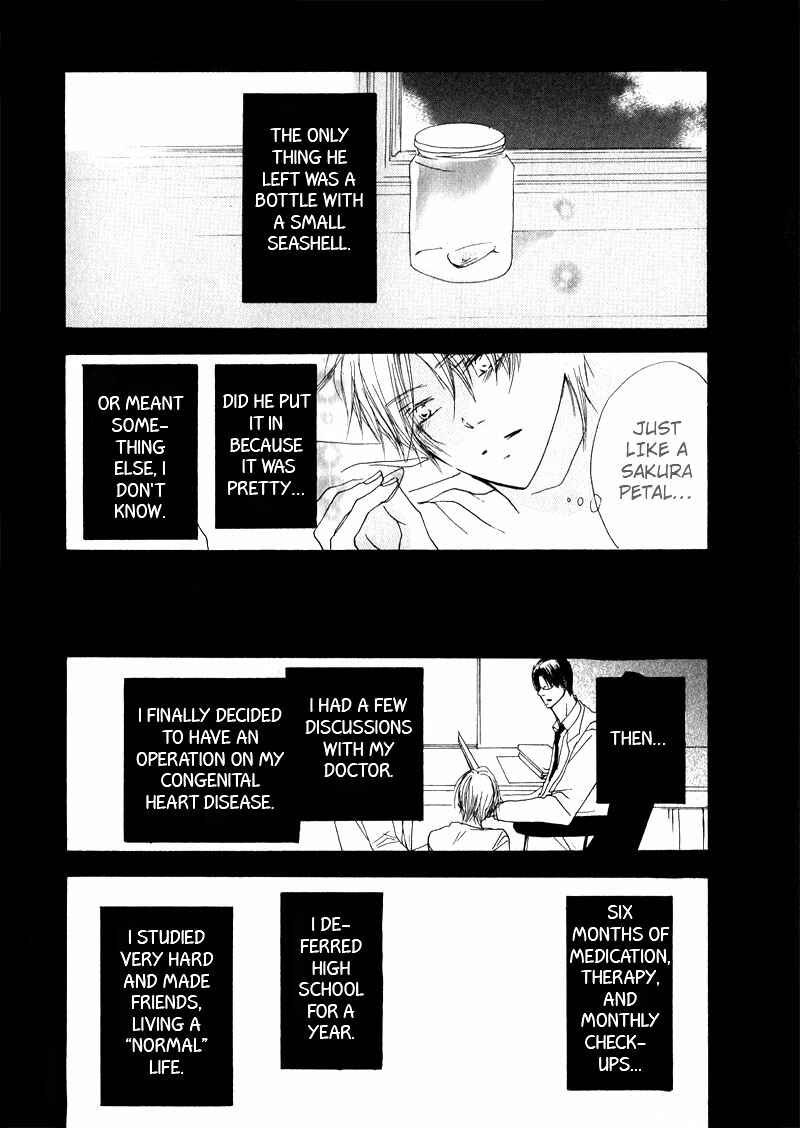 Page 17 Chapter 8 Innocent Blue