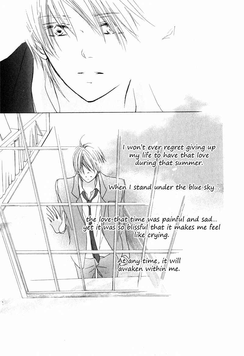Page 23 Chapter 8 Innocent Blue