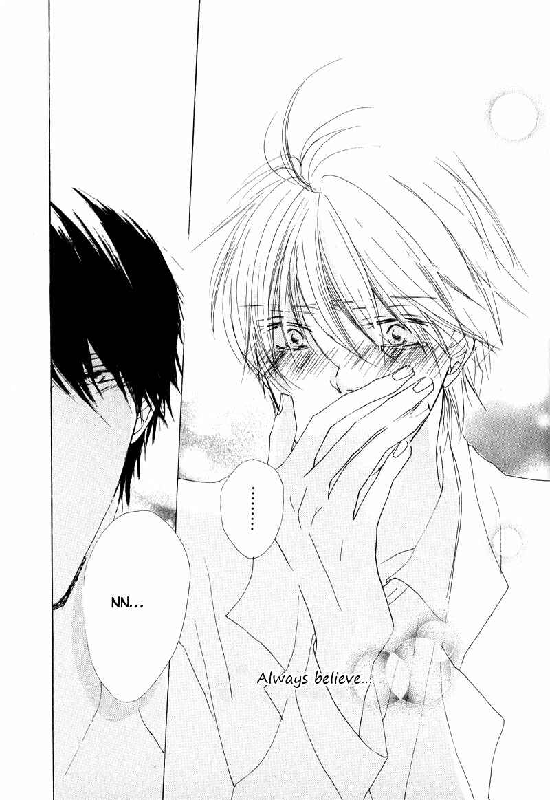 Page 31 Chapter 8 Innocent Blue