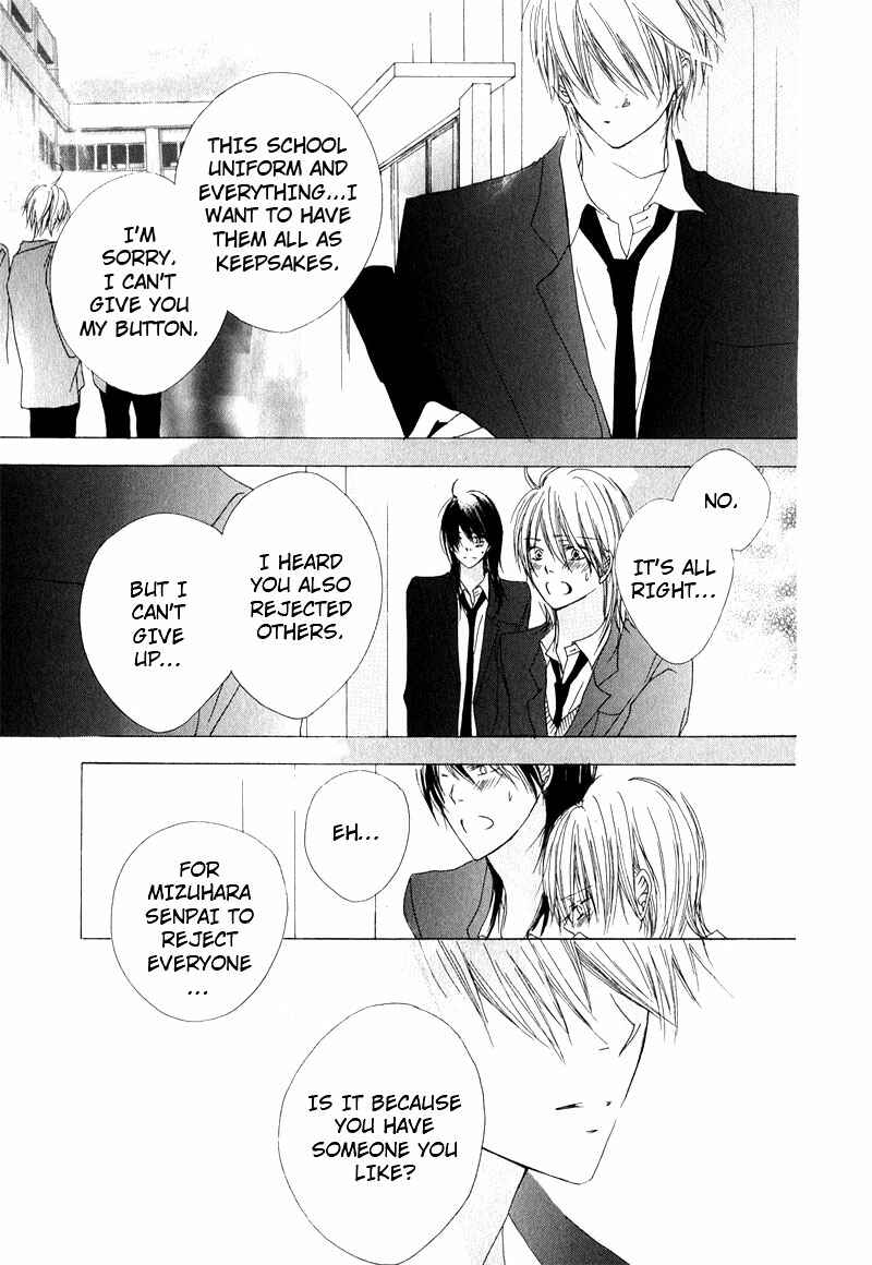 Page 9 Chapter 8 Innocent Blue