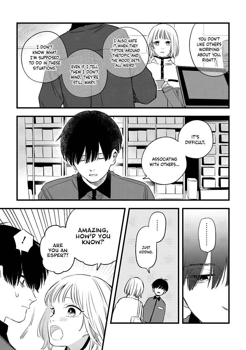 Page 11 Chapter 2 Our Aimless Nights