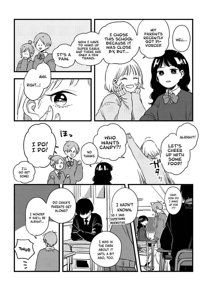 Page 2 Chapter 2 Our Aimless Nights