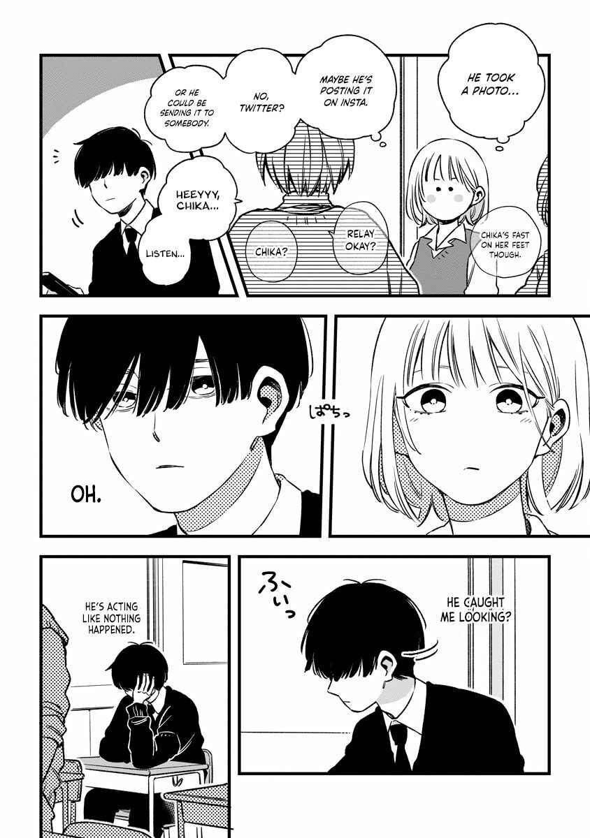 Page 4 Chapter 4 Our Aimless Nights