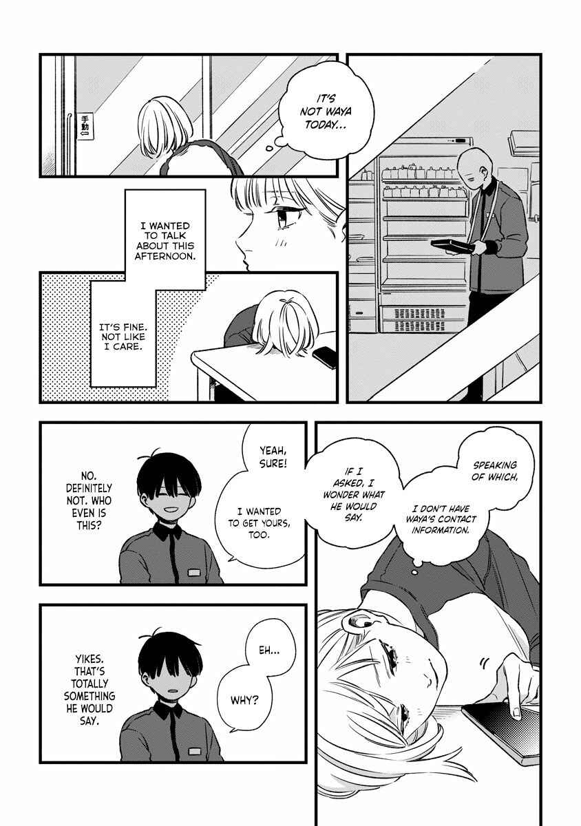 Page 6 Chapter 4 Our Aimless Nights