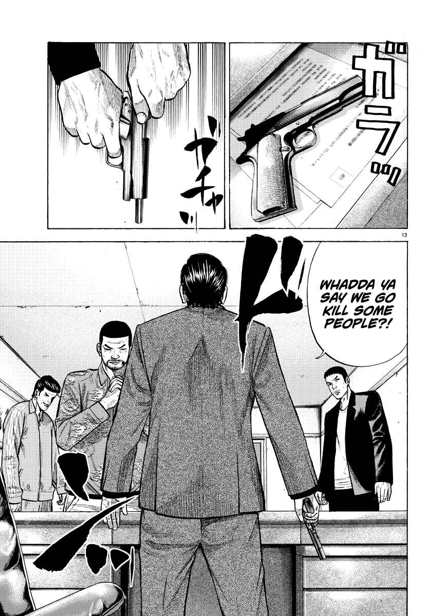 Page 13 Chapter Unknown_faa0 Lone Wolf