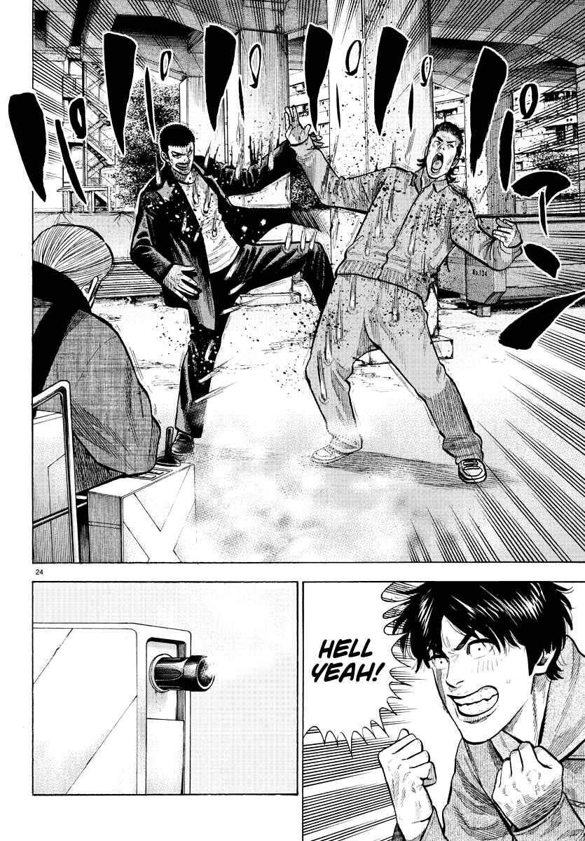 Page 24 Chapter Unknown_faa0 Lone Wolf